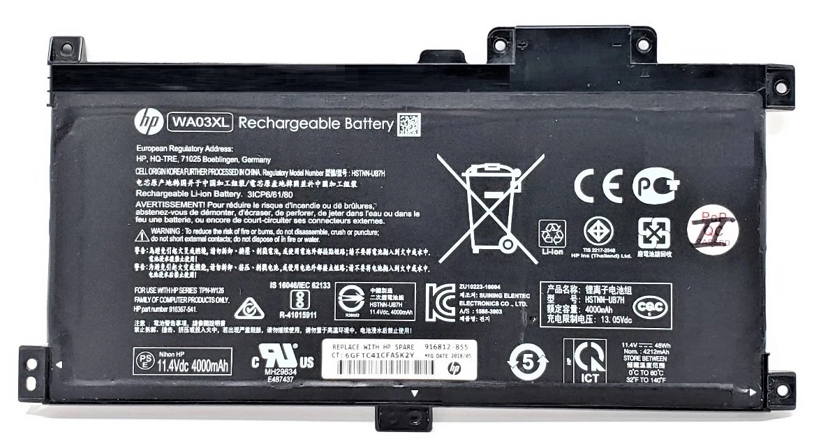 HP_916812-855_-_3-Cell_WA03XL_WA03_WAO3_Battery_for_HP_Pavilion_X360_15-BR000_15-BR100_15-BR_15T_Series_1__98722.1673998724.webp